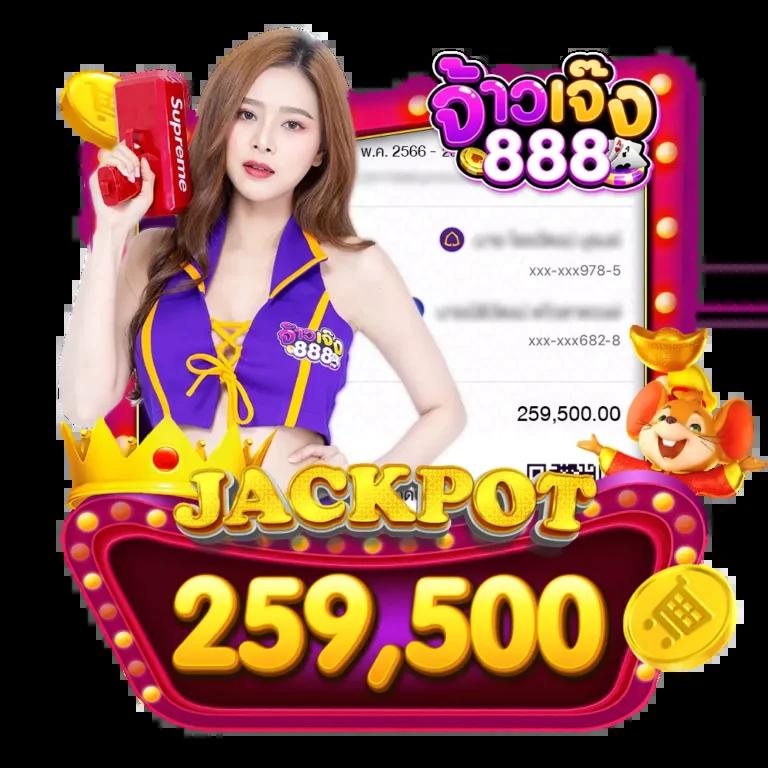 g2gbet เครดิต ฟรี เว็บคาสิโนออนไลน์ยอดนิยม ทดลองเล่นฟรีสนุกสนาน