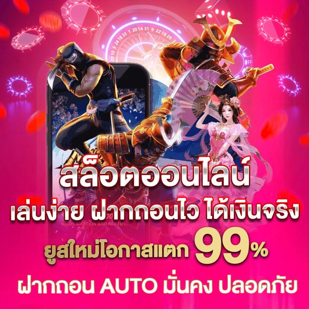 g2gbk8 คาสิโนออนไลน์อันดับ1 รวมเกมสล็อตและเดิมพันยอดนิยมในประเทศไทย