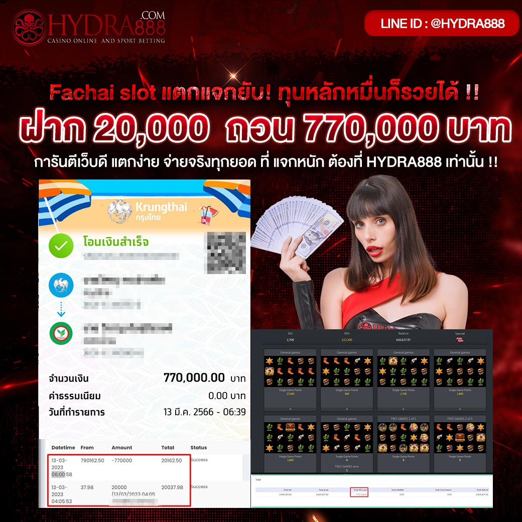g2gking คาสิโนอันดับ 1 พร้อมโปรโมชั่นเด็ดและระบบทันสมัย