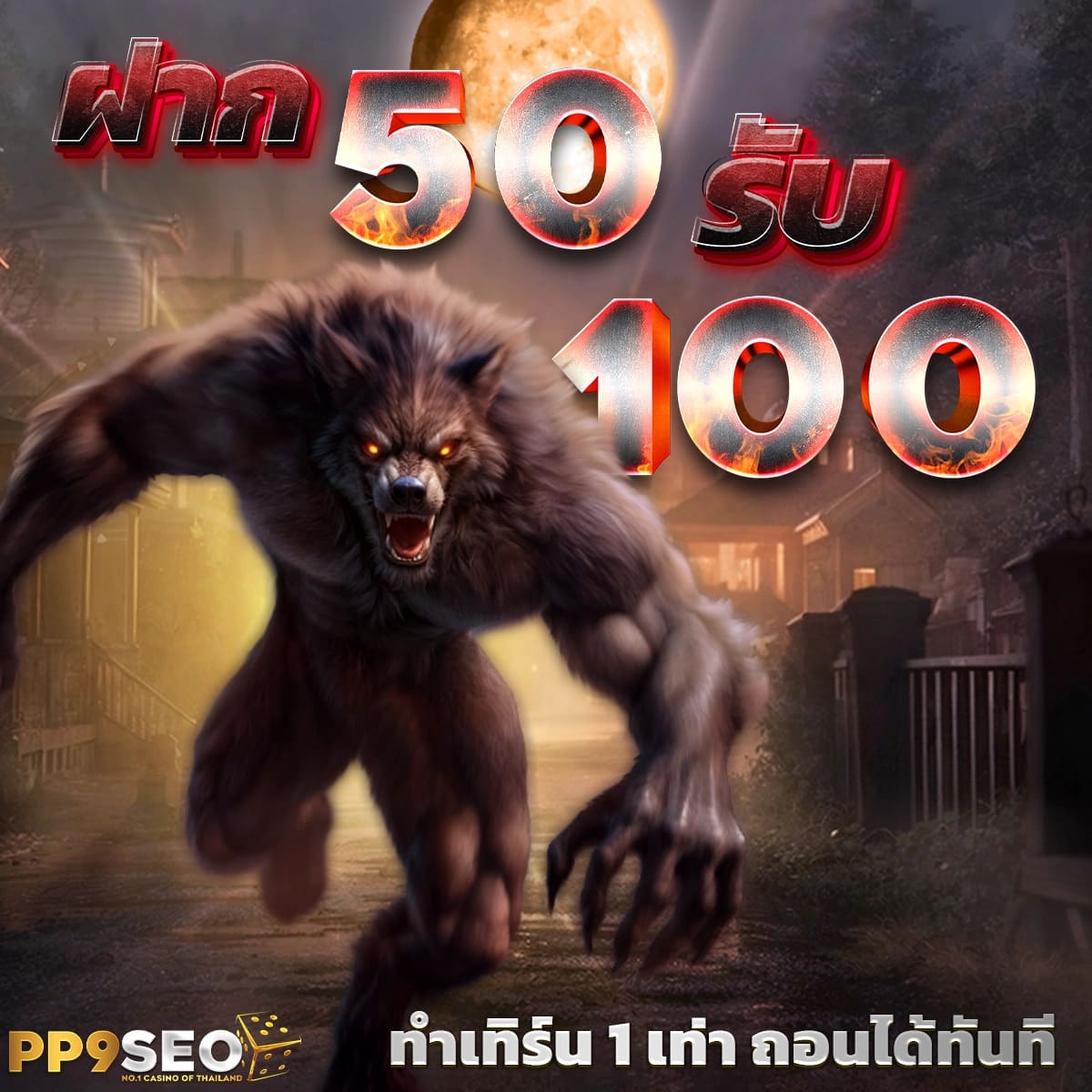 g2grich888 App เดิมพันง่าย ครบวงจร สร้างรายได้จริงในไทย