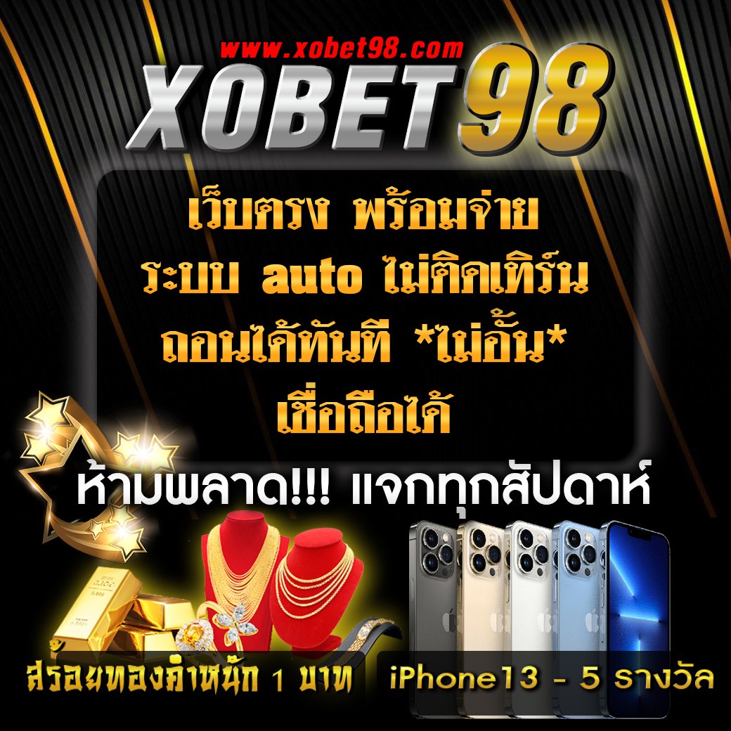 g2gzone เว็บเดิมพันคาสิโนออนไลน์ระดับพรีเมียมในไทย