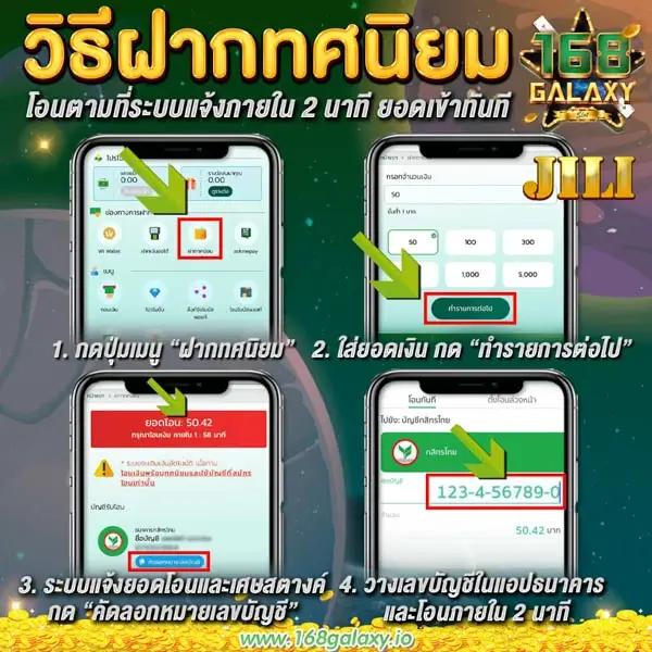 g79g เว็บคาสิโนออนไลน์ยอดนิยม ฝาก-ถอนง่าย ไม่มีขั้นต่ำ ถอนรางวัลได้จริง