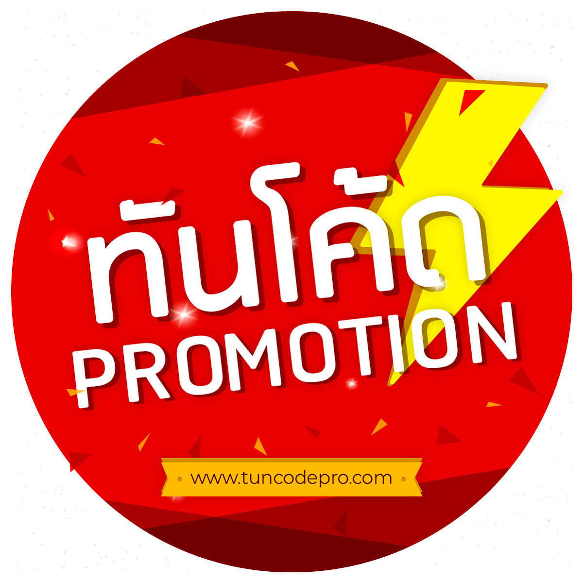 goal123 เว็บตรงเดิมพันแทงบอลออนไลน์ครบวงจรที่สุดในไทย