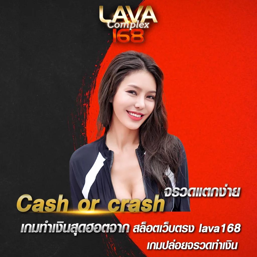 goatbet888 เครดิตฟรี เริ่มต้นง่าย เว็บตรงปลอดภัย จ่ายเต็ม
