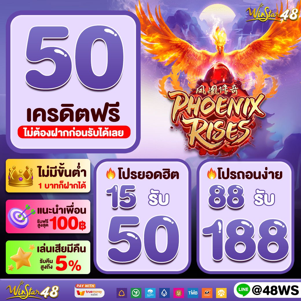 goatbetplus คาสิโนออนไลน์ครบวงจร ระบบทันสมัย จ่ายจริง