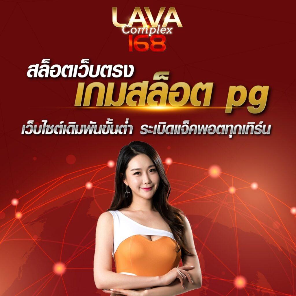 h25com เว็บไซต์คาสิโนออนไลน์ครบวงจร โปรโมชั่นเด็ด สมัครง่าย ทดลองเล่นฟรี