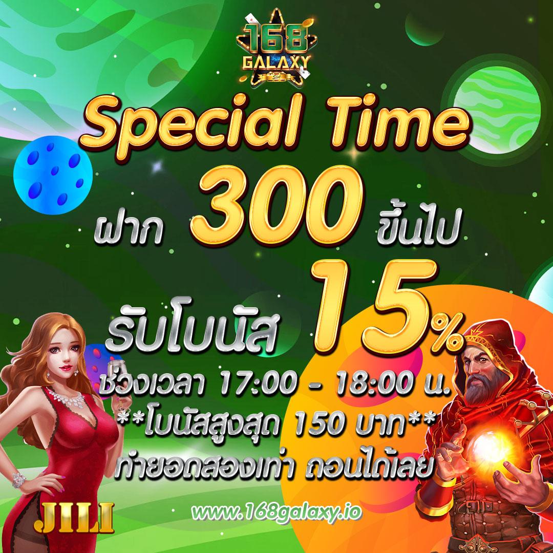 h25สล็อต คาสิโนครบวงจร บริการใหม่ล่าสุด ระบบทันสมัย 2024