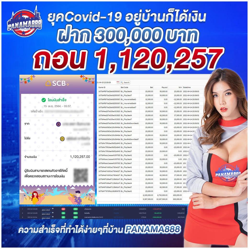 hilorich เว็บคาสิโนออนไลน์ เล่นง่าย ลุ้นสนุก พร้อมโปรโมชั่นเด็ด