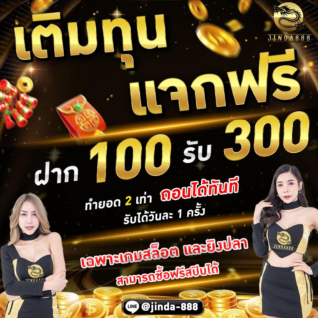 https Wallet xWallet Link ฝากถอนรวดเร็ว เรียนรู้เทคนิคทำกำไรจากคาสิโนออนไลน์