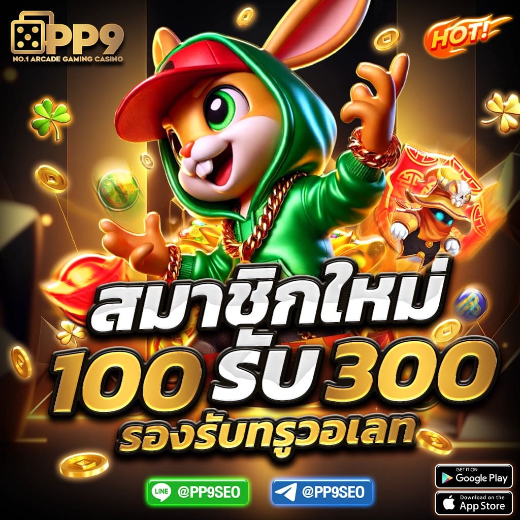 imba96 เว็บคาสิโนออนไลน์สุดฮิต ใช้งานง่ายด้วยระบบอัปเดตล่าสุด
