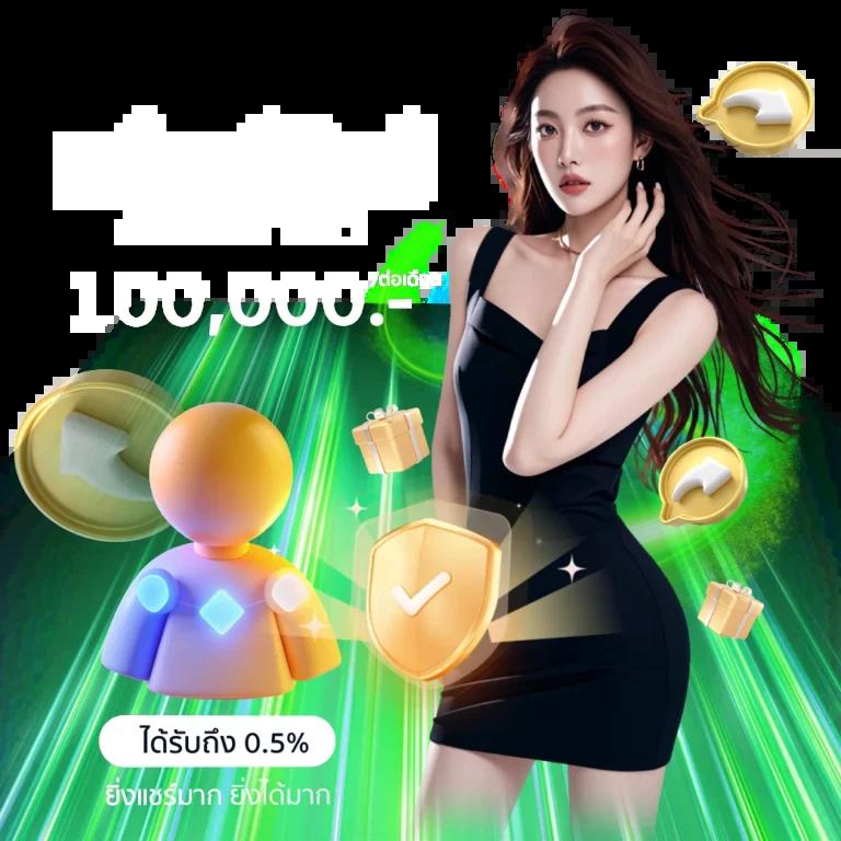 inwball88 เว็บคาสิโนยอดนิยม เล่นง่าย จ่ายจริง มั่นคงในไทย