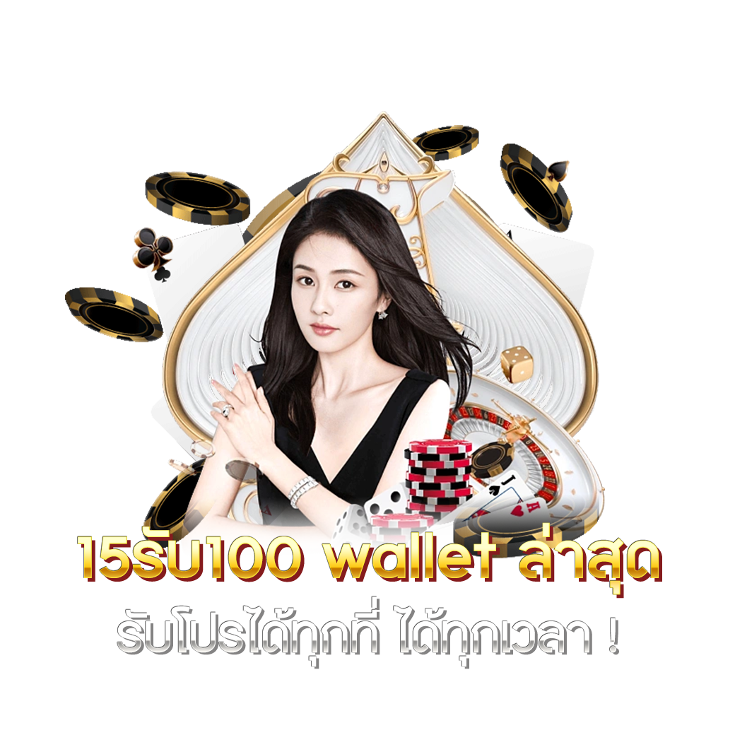 ipro799 ศูนย์รวมเกมสล็อตและเกมพนันยอดนิยมแห่งปี