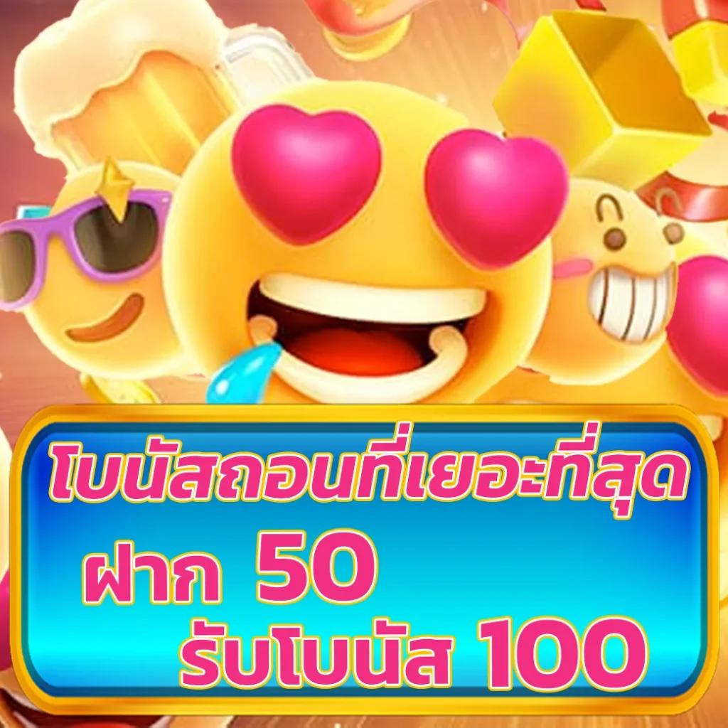 jili ทางเข้าเล่นเว็บตรง ฟรีโบนัส ไม่อั้น ล่าสุดในไทย