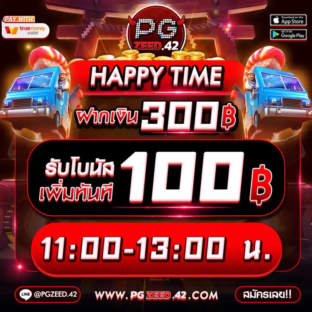 joker888 เว็บตรง คาสิโนอันดับหนึ่ง ครบทุกเกมเดิมพันใหม่ล่าสุด
