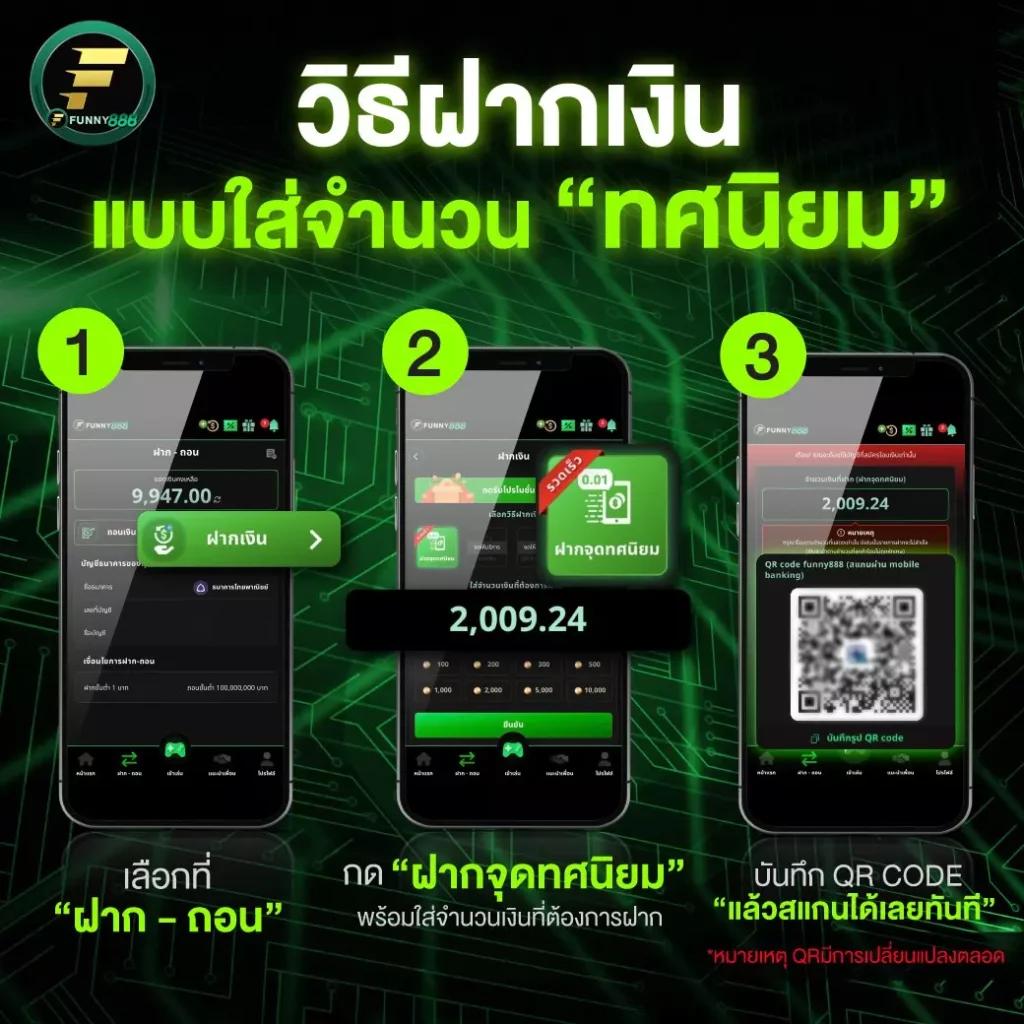 joker สล็อต 777 เว็บตรง เว็บหลัก เดิมพันปลอดภัย 100%