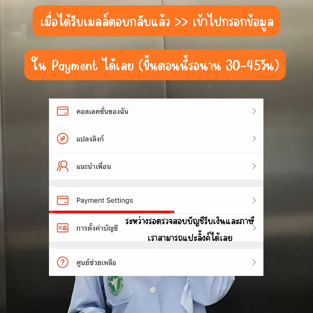 joox fun สล็อต เว็บตรง เล่นง่าย จ่ายจริง พร้อมโบนัสมากมาย