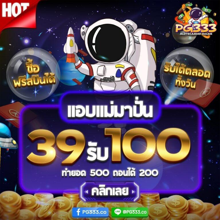 kerry899 ศูนย์รวมเกมสล็อต เว็บตรง ฝากถอนรวดเร็ว