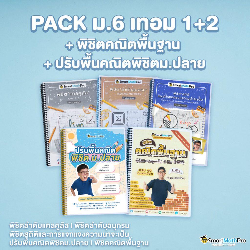 ko888 สล็อต เว็บตรง สมัครง่าย ให้บริการสล็อตมาแรงแห่งปี