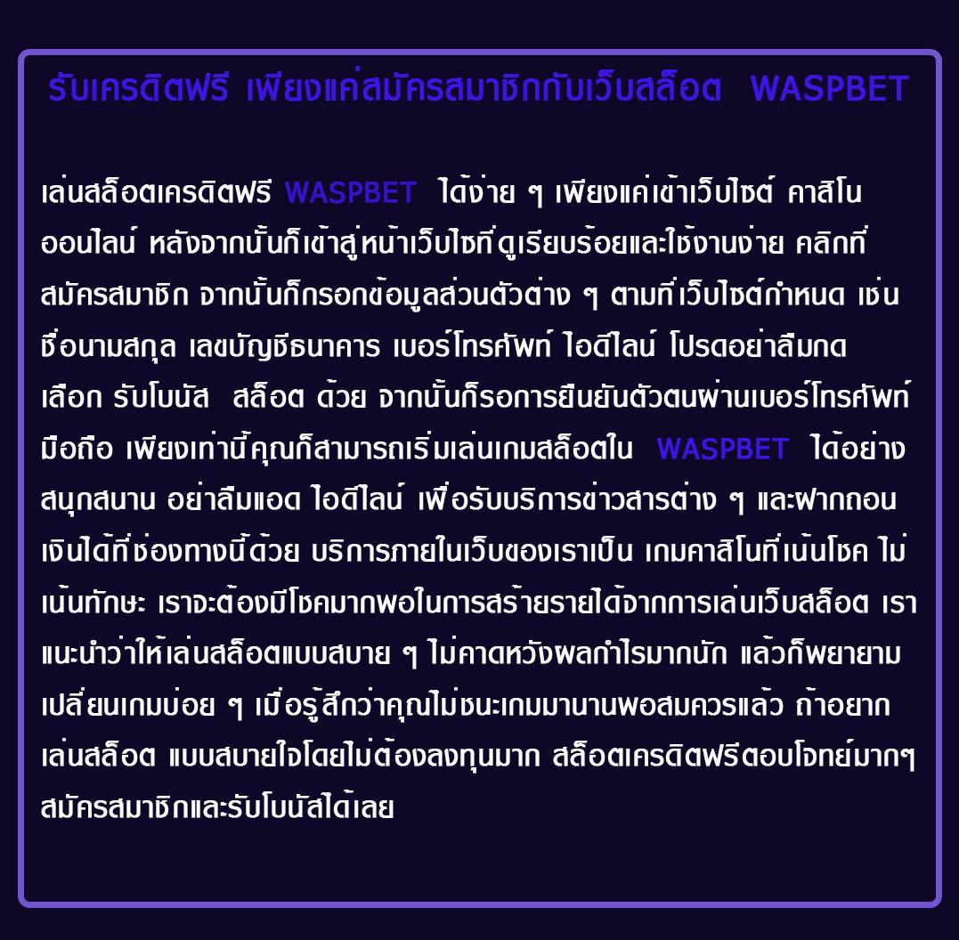 korhuay คาสิโนออนไลน์ เล่นง่าย จ่ายจริง ระบบทันสมัย โบนัสสุดคุ้ม