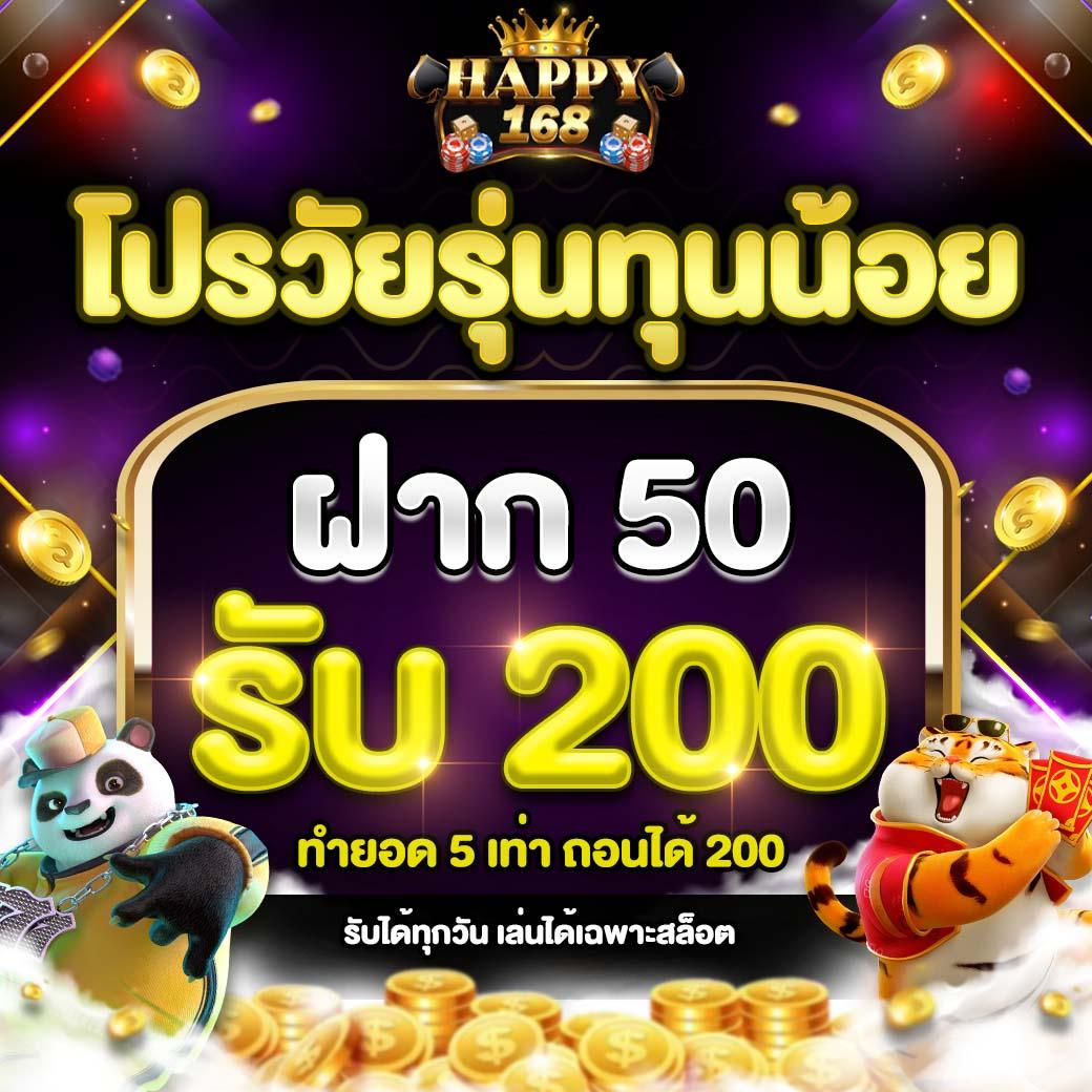 l86 com ทาง เข้า รวมเกมดัง ฝาก-ถอน รวดเร็ว บริการทันใจ
