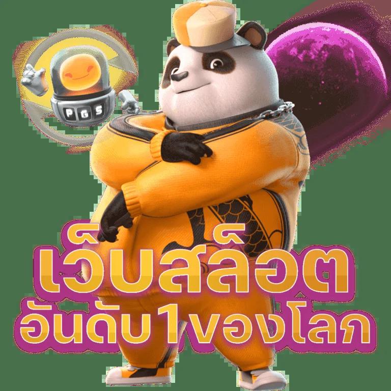 lava1688 คาสิโนยอดนิยม เล่นง่าย จ่ายจริง ไม่ผ่านเอเย่นต์