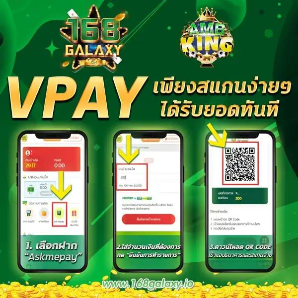 lava168 เว็บคาสิโนออนไลน์ นั่งเล่นง่าย รับโบนัสสุดคุ้ม 2024