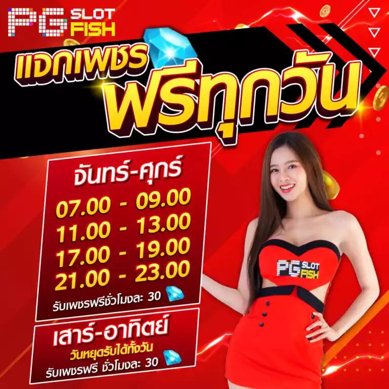 lava คาสิโนออนไลน์ เครดิตฟรี 100 ล่าสุด ฝากถอนง่ายในไทย