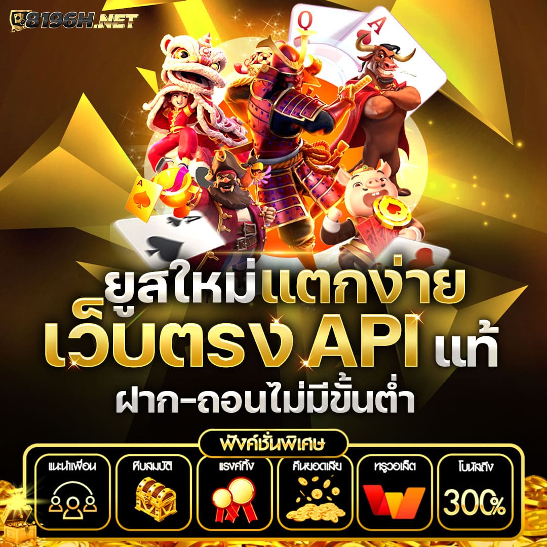 lava เครดิตฟรี คาสิโนออนไลน์แจกจริง เข้าถึงง่ายที่สุด