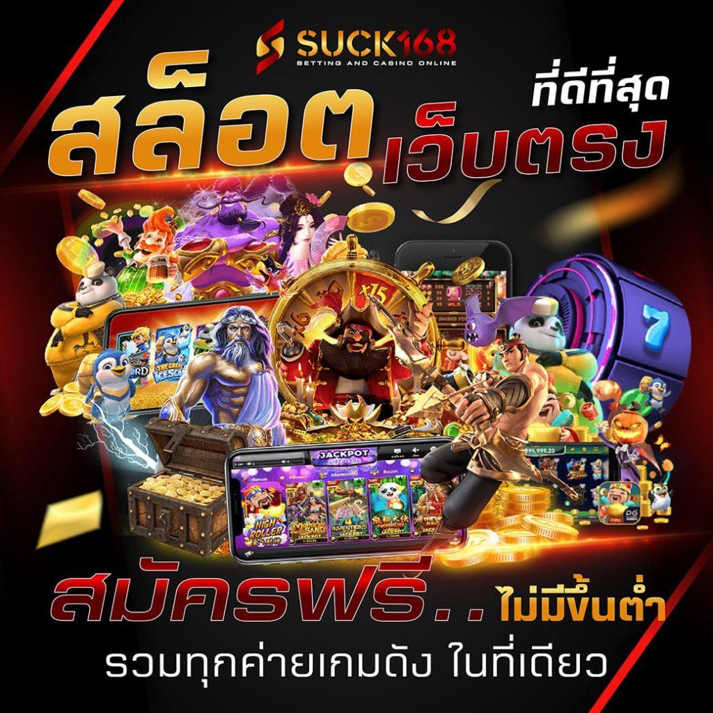 lavaเครดิตฟรี แพลตฟอร์มเกมแตกง่าย แจกจริง โปรโมชั่นเด็ดล่าสุด