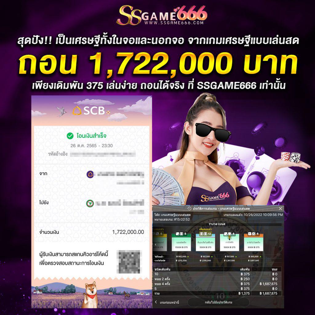 leobet66 โปรโมชั่น ฝาก 1 รับ 50 คาสิโนออนไลน์ยอดนิยม อัปเดตล่าสุด