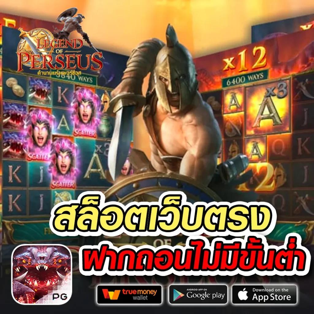 lottovip โดนจับ เว็บเดิมพันออนไลน์ที่ให้บริการด้วยเทคโนโลยีล้ำสมัย
