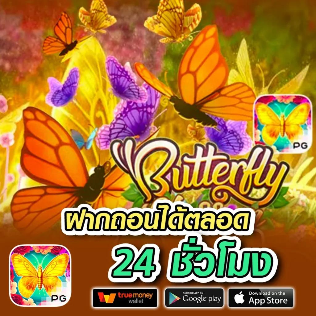 lsm99 เว็บตรง รวมเกมคาสิโนดีลเลอร์สด ระบบทันสมัย ปลอดภัยมั่นคง