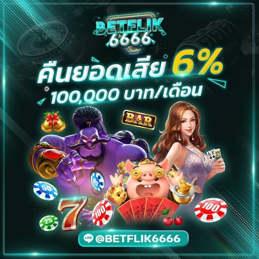 luca369 เว็บเกมออนไลน์สุดฮิต มั่นคง บริการครบครันแห่งปี