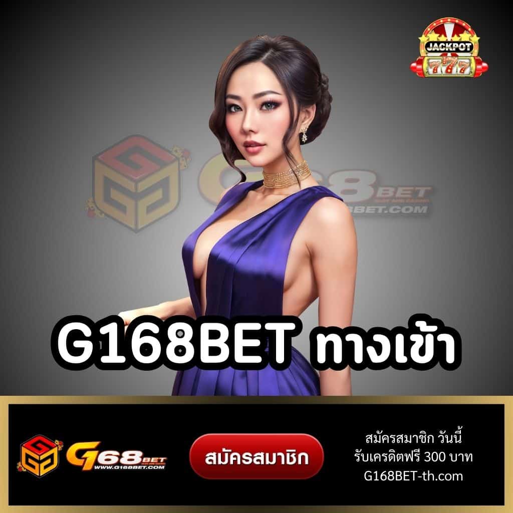 lucia88 คาสิโนออนไลน์อันดับ1 รวมเกมยอดนิยม เล่นง่าย จ่ายจริง