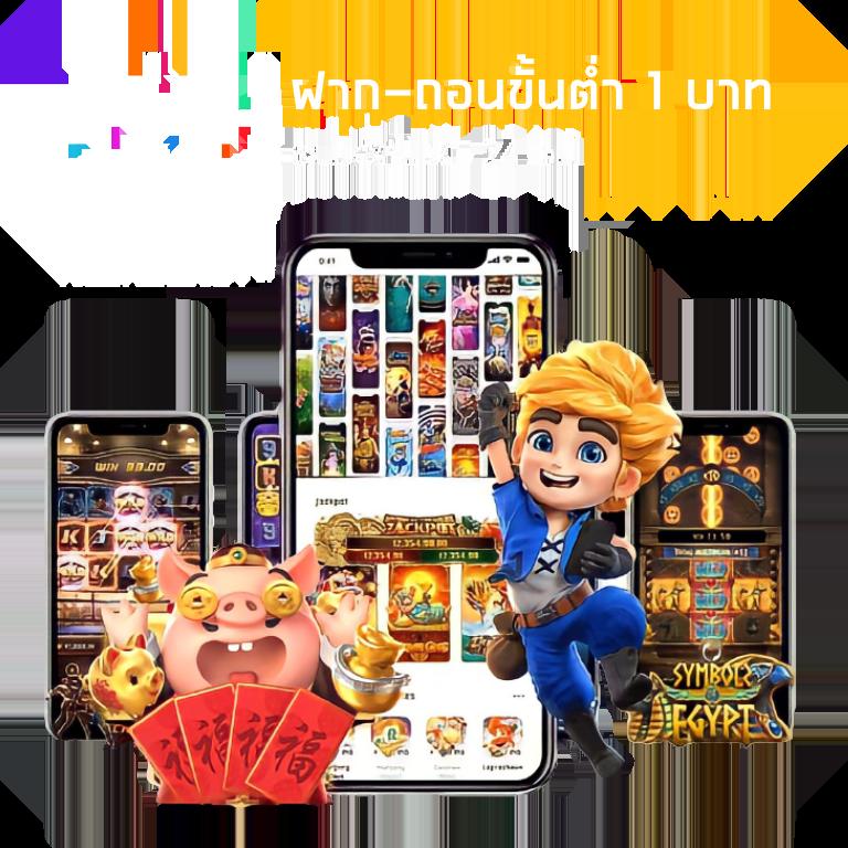 lucia898 แบรนด์คาสิโนออนไลน์ครบวงจร ระบบทันสมัย พร้อมโปรโมชั่นสุดคุ้ม