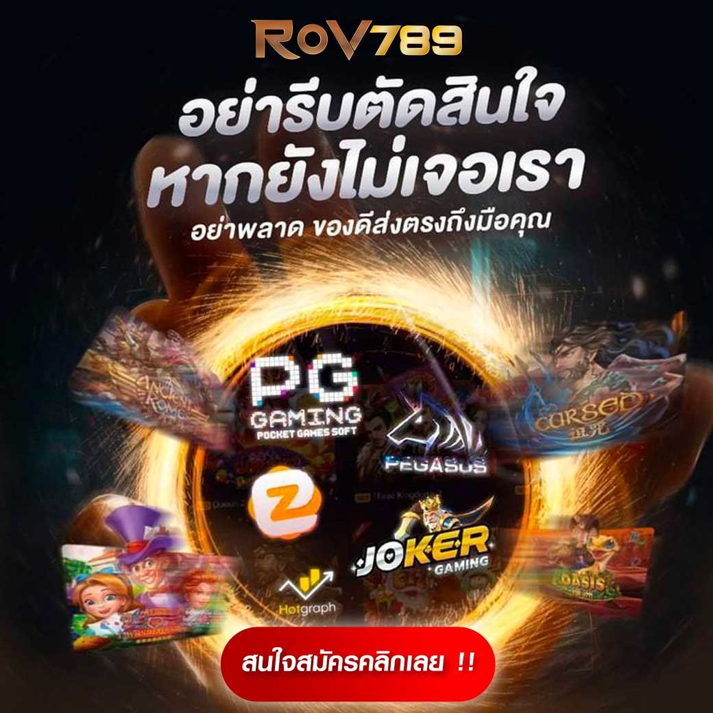 lucky13 สล็อต เว็บตรง แตกง่าย ระบบทันสมัย โบนัสเยอะที่สุด