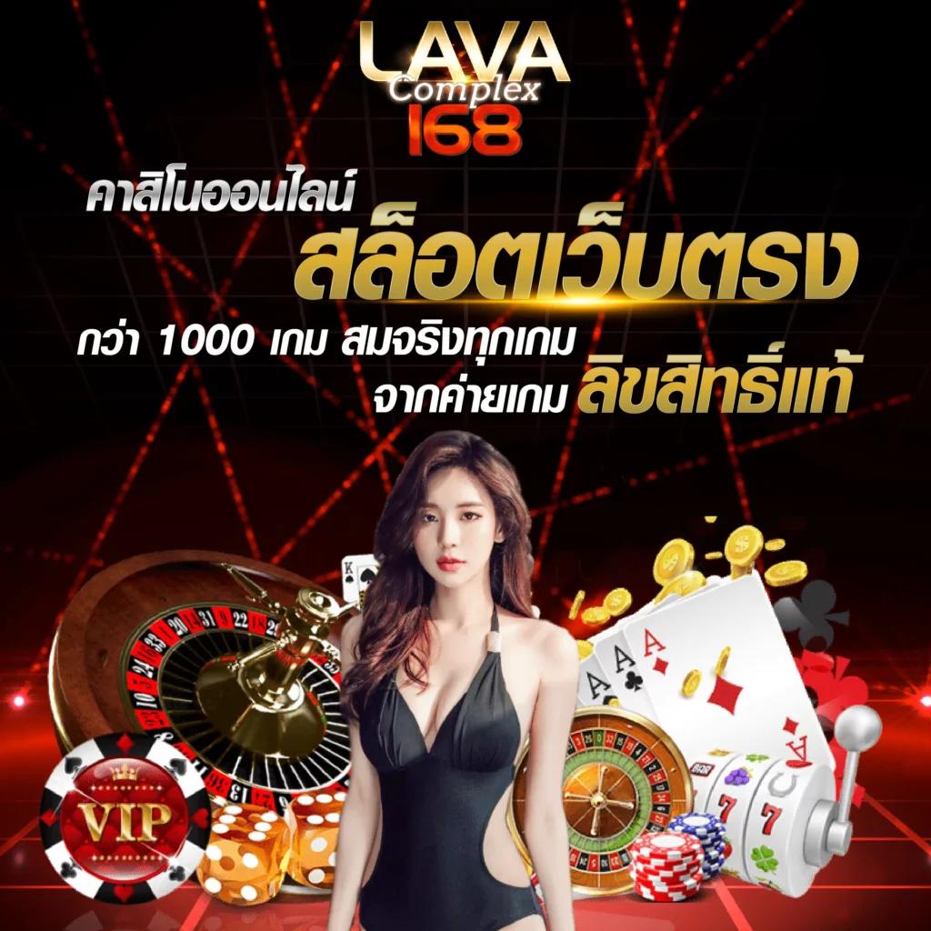 m24slot พนันออนไลน์สุดฮิตด้วยเทคโนโลยีล้ำสมัยในไทย