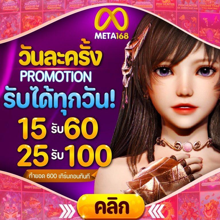m24สล็อต เว็บตรง เกมสล็อตออนไลน์แนวใหม่ รับโบนัสทันที