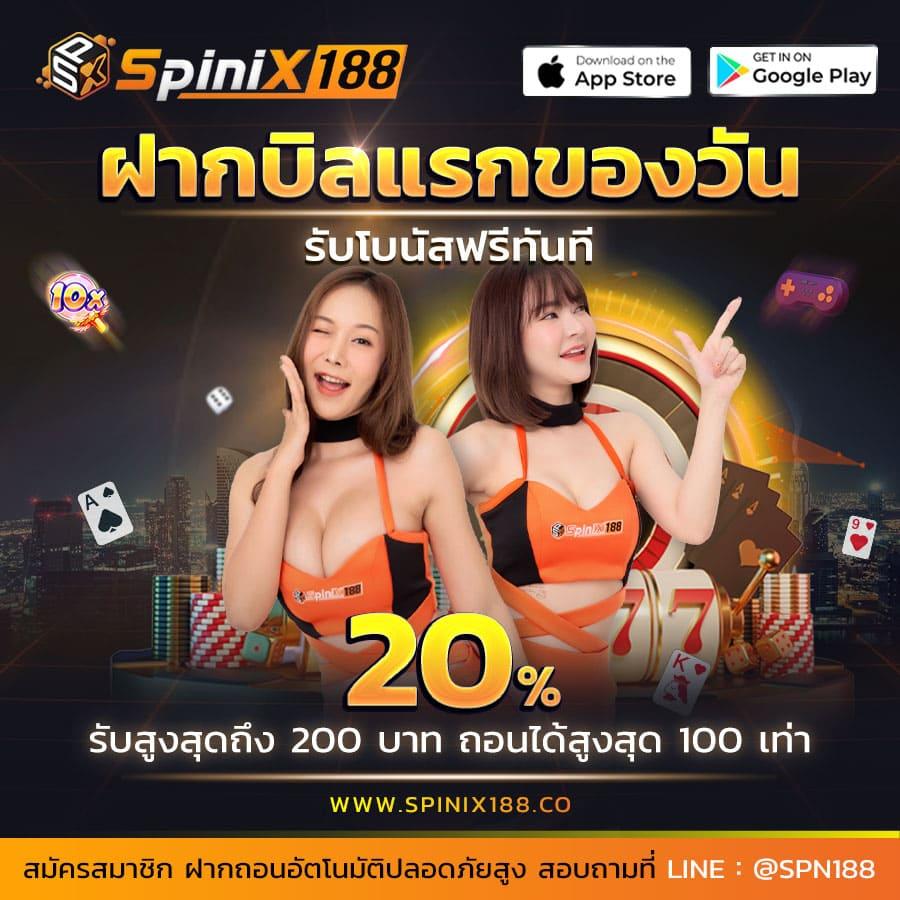 m4bet คาสิโนออนไลน์ครบวงจร ระบบทันสมัย เดิมพันง่าย มีโปรโมชั่นมากที่สุด