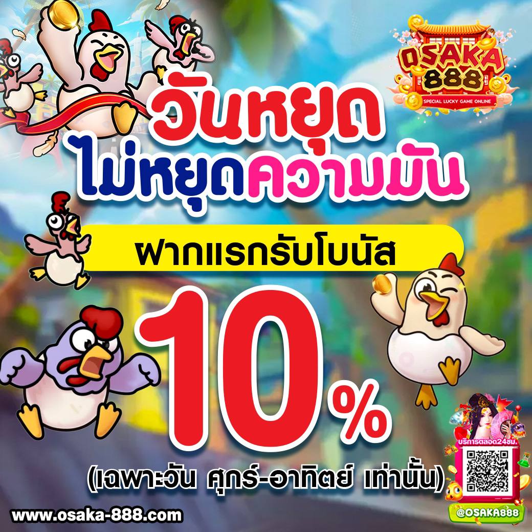 m91 เครดิตฟรี 58 เว็บตรง เล่นง่าย ระบบทันสมัย ได้เงินจริง