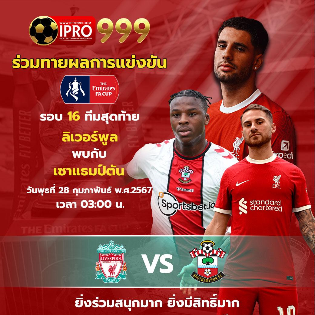 m98 bet คาสิโนออนไลน์ยอดนิยม บริการทันสมัย เล่นง่าย จ่ายจริง