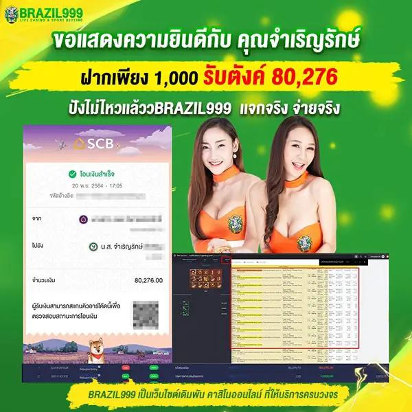 m98 ทางเข้า เว็บเล่นคาสิโนออนไลน์ เติมเต็มความสนุกทุกวัน