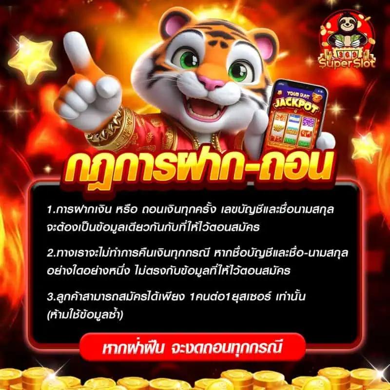m98 เว็บตรง คาสิโนคุณภาพสูง รวมเกมสล็อตยอดนิยมใหม่ล่าสุด