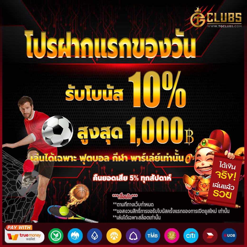 m98สล็อต เว็บคาสิโนออนไลน์อันดับหนึ่ง เครดิตฟรี เล่นง่าย จ่ายจริง