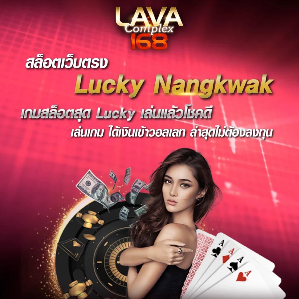 madibet สล็อต เว็บตรง ระบบใหม่ล่าสุด มั่นใจความสนุกแน่นอน