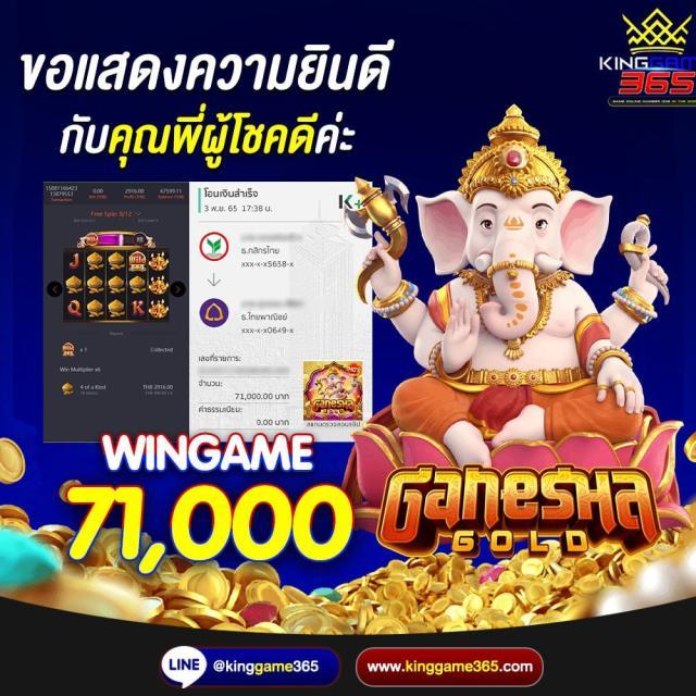 maya slot 10รับ100 แนะนำเกมใหม่ฟรีโบนัสสูงไม่อั้น