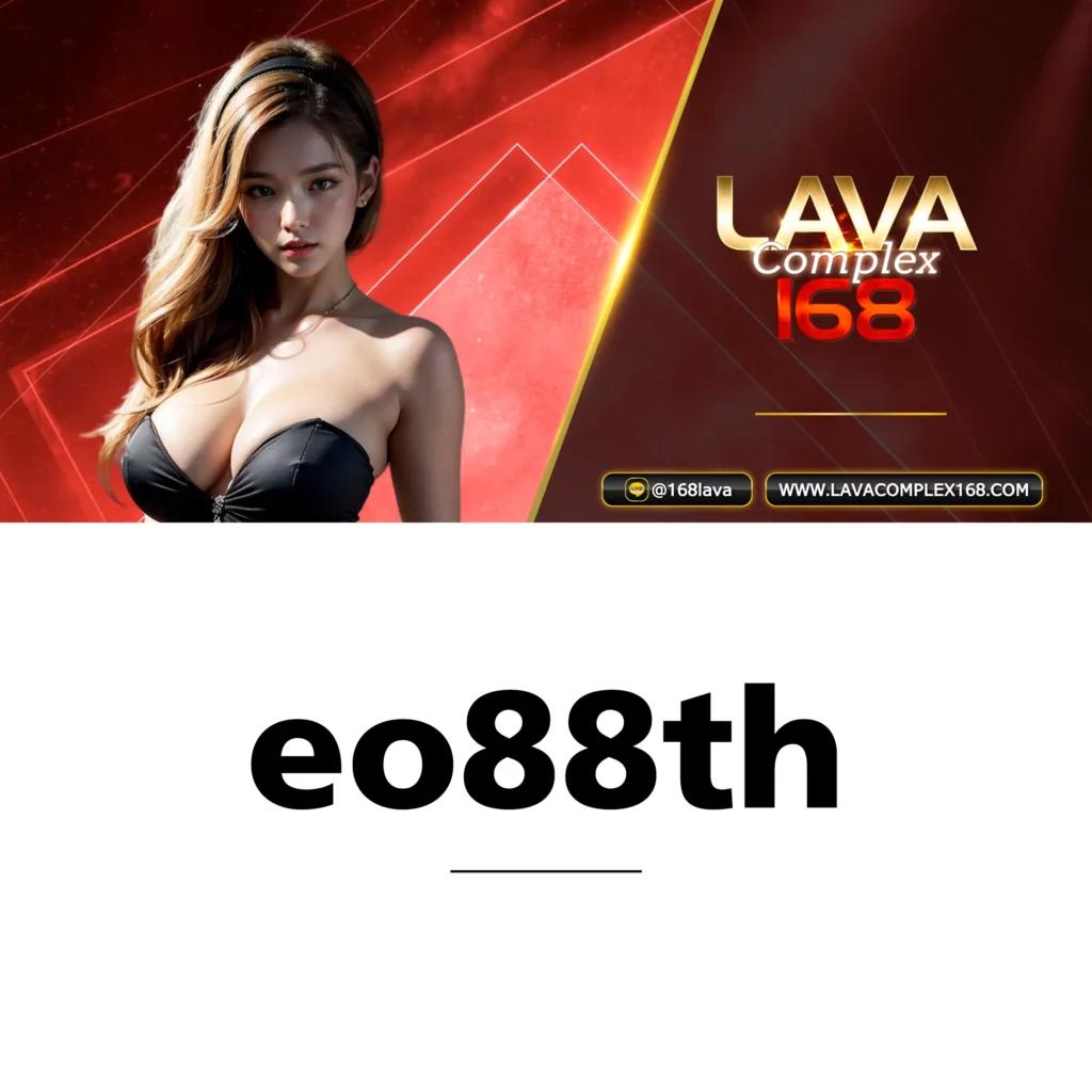 megagame888 เว็บใหญ่ รางวัลเยอะ เล่นง่าย จ่ายเต็ม