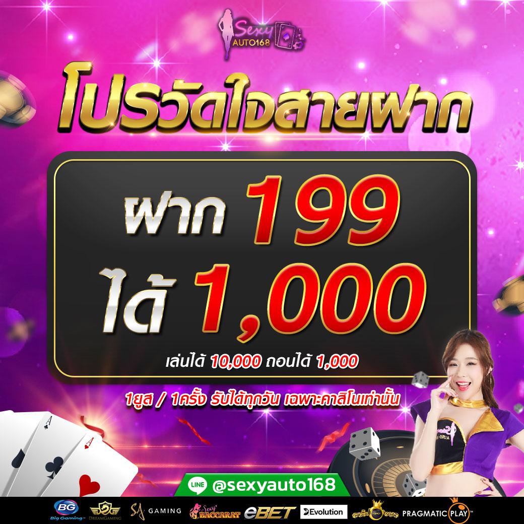 member jokerslotz คาสิโนออนไลน์ครบวงจรด้วยโปรโมชั่นสุดแสนคุ้ม