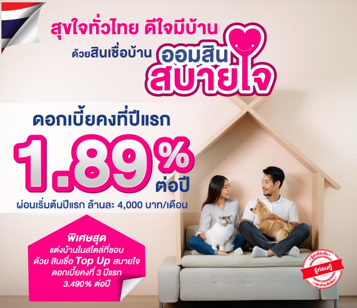 miami900 เข้าสู่ระบบ เริ่มต้นความสนุกสุดมันส์ พร้อมโปรโมชั่นใหม่ล่าสุด