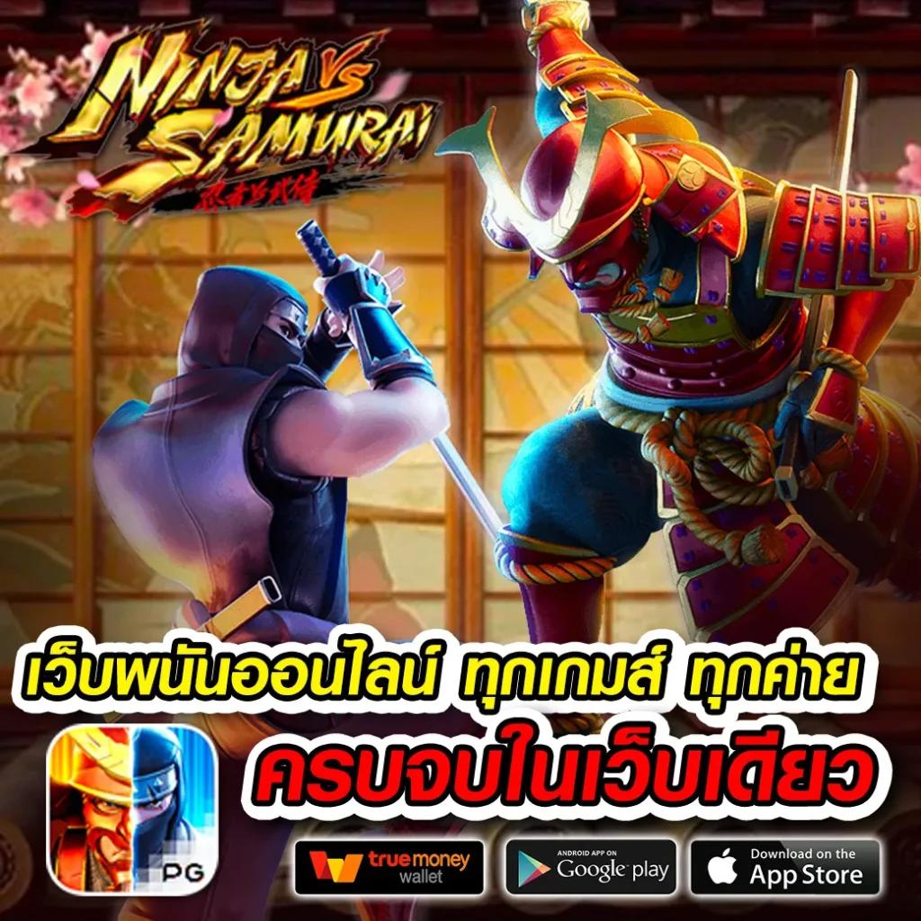 mindset168 คาสิโนเปิดใหม่ รวมเกมสล็อตสุดฮิต เครดิตฟรี 24 ชั่วโมง